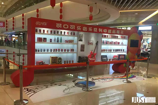 展览展示