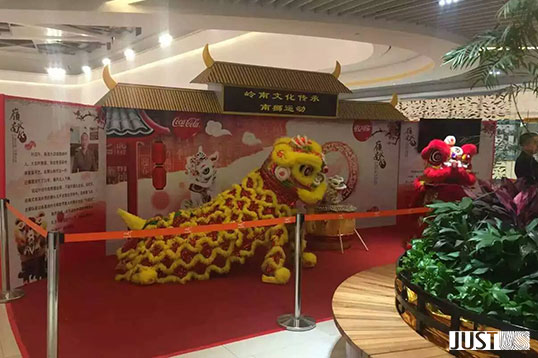 会场布置